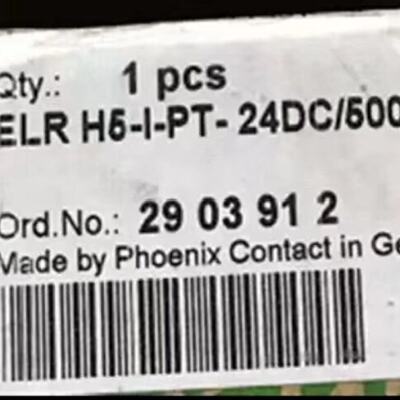 议价菲尼克斯ELRH5IPT24DC500AC