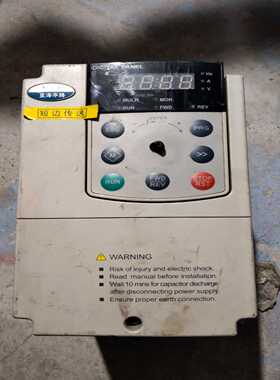 V5-H-4T3.7G/5.5L私聊