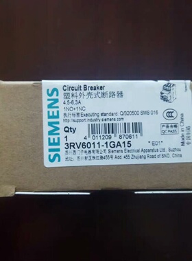 3RV60111GA15拍前询价下单