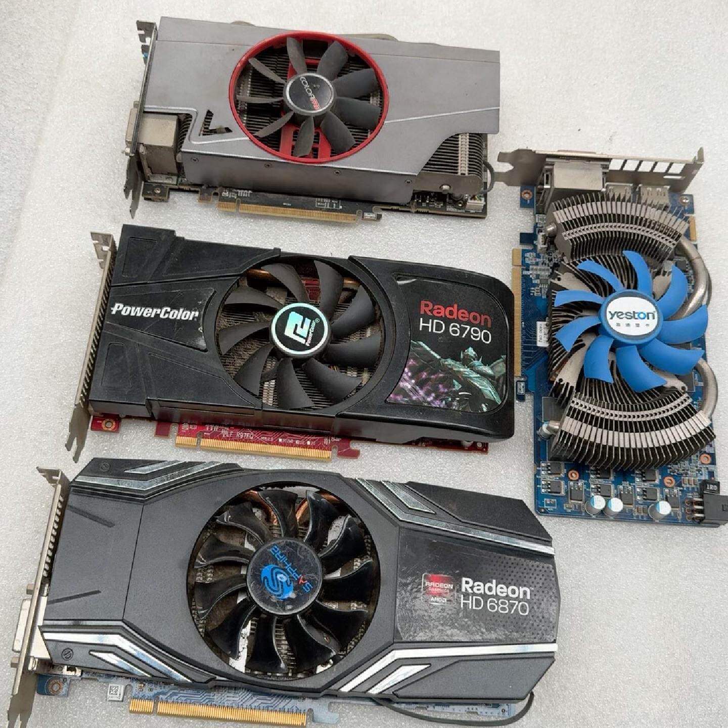 出20片,拆机 HD6790 / HD6870 1G显卡--议价商品