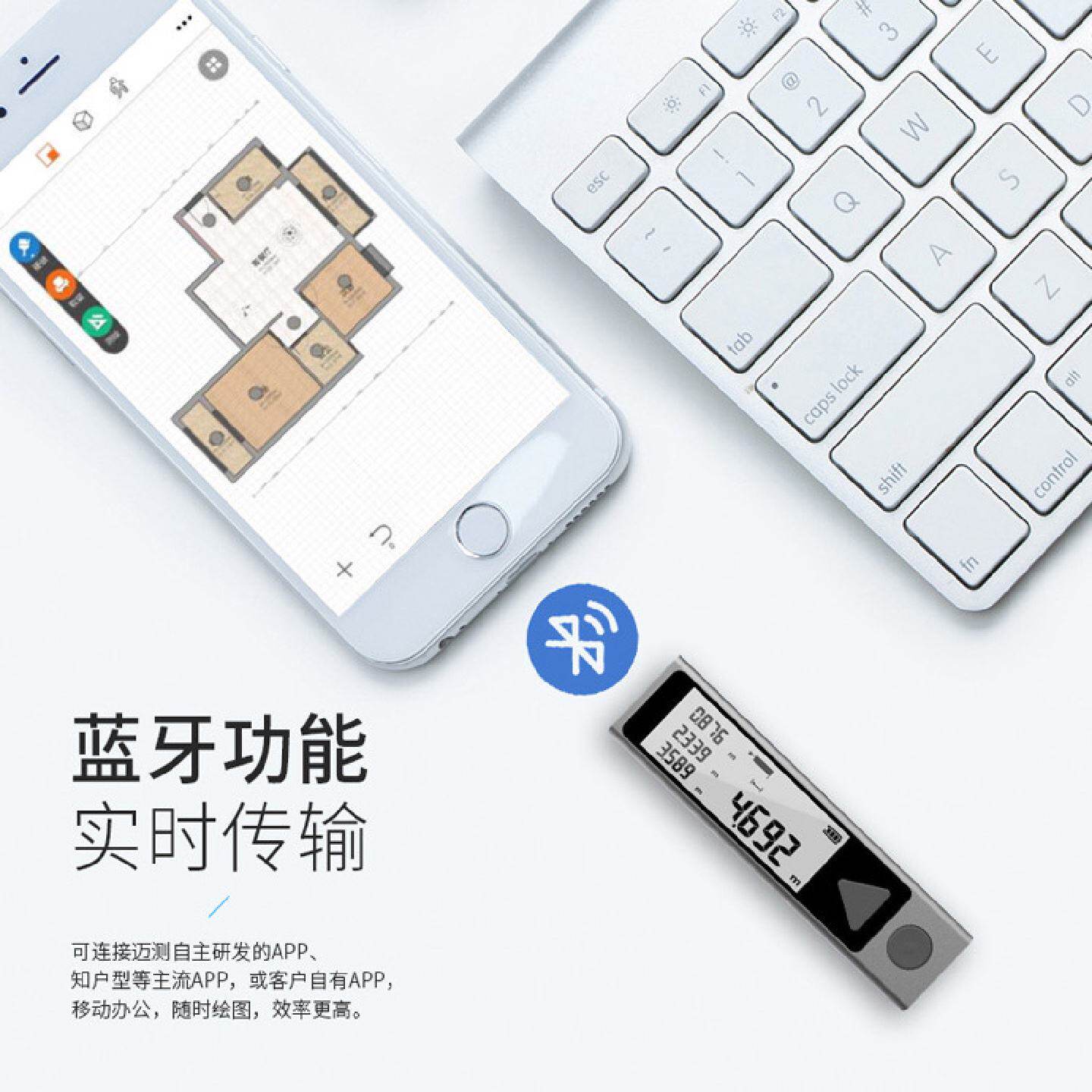 微型激光测距仪绿光手持红外线测量尺量房电子尺量房仪验房测距笔