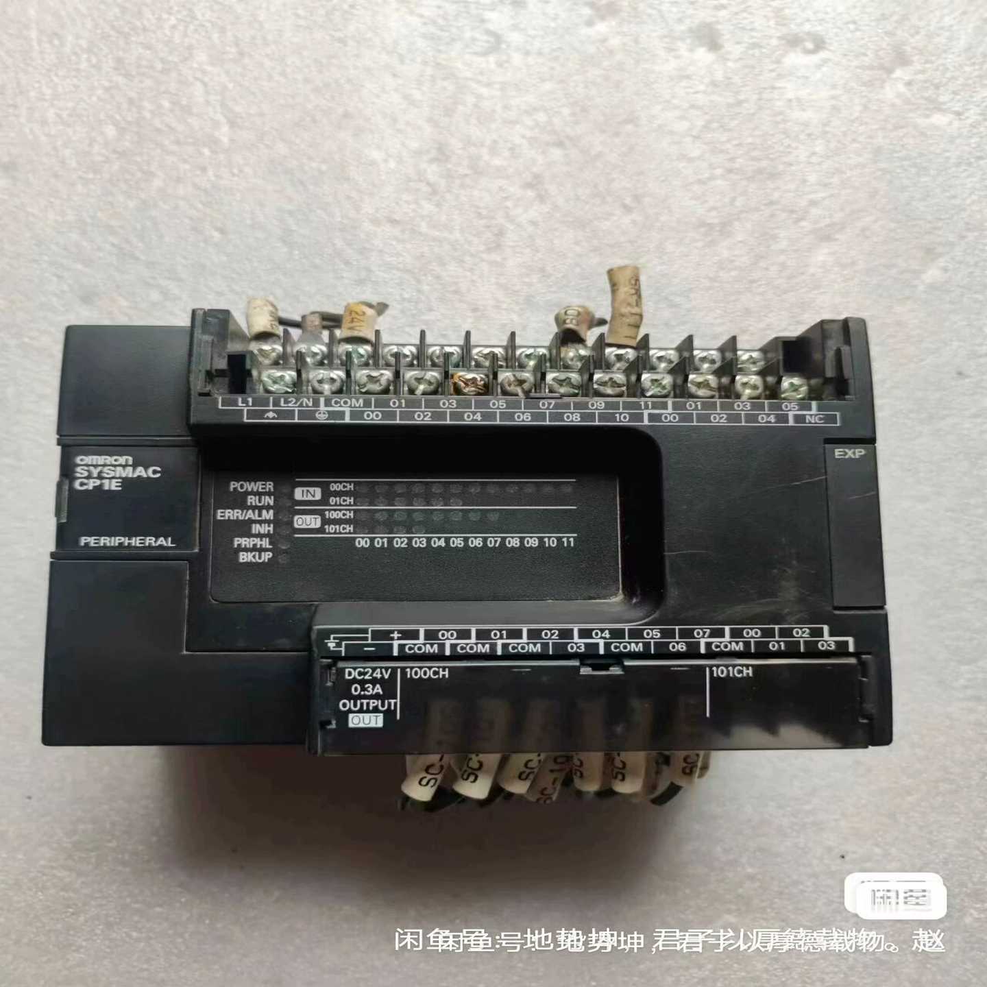 PLC,CP1E-E30SDR-A,,实物图,适用