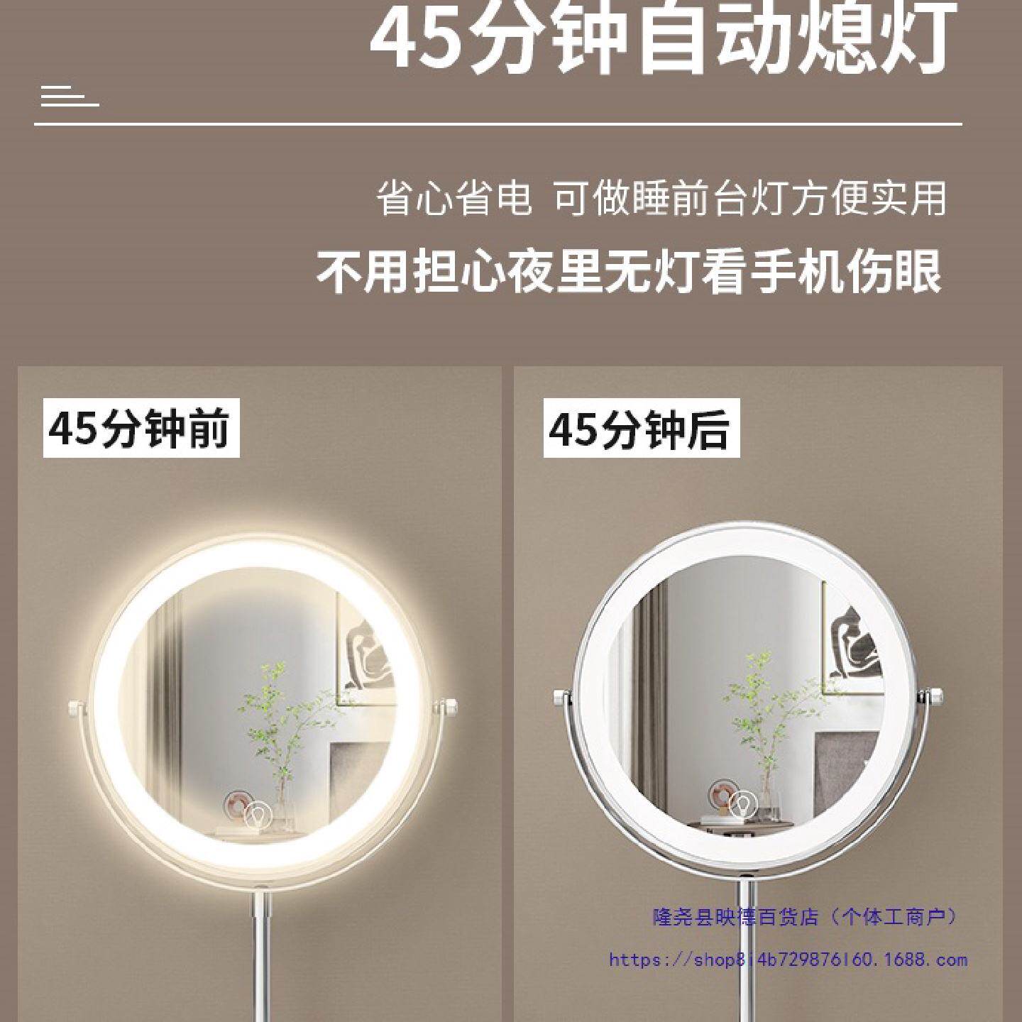 可升降调节高清双面镜桌面充电伸缩镜台式放大化妆镜带灯便携