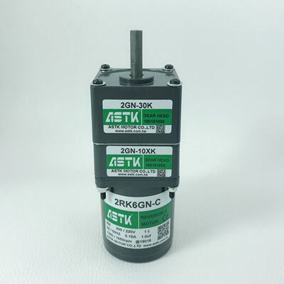 议价减速马达2RK6GNC2GN10XK2GN30K海鑫ASTK牌宗炜机电现货