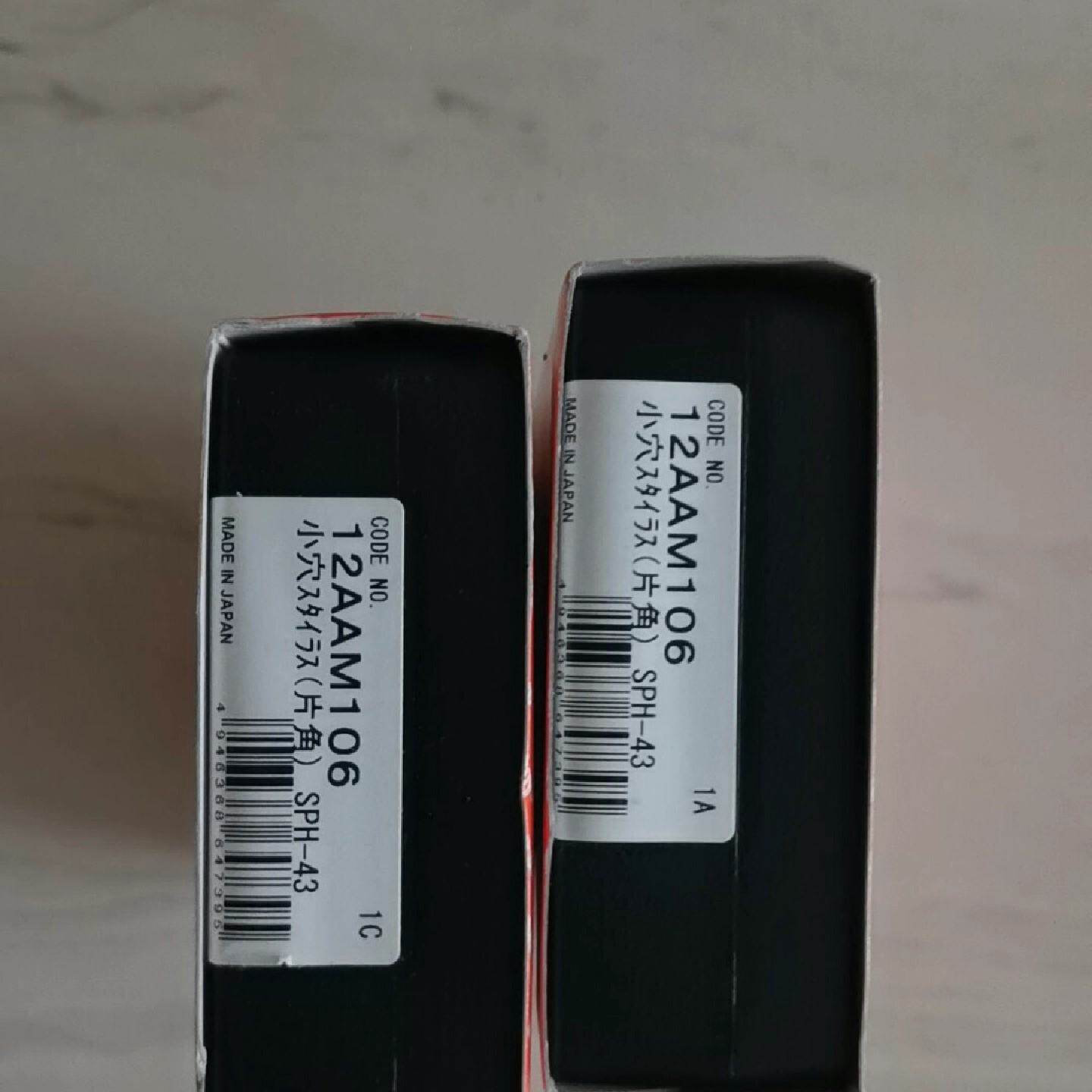 三丰原厂正品测针轮廓度仪测针三丰配件12AAM106全--议价商品