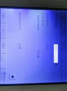 普洛菲斯触控屏幕，PFXGP4501TAD，实物上电，功能询价