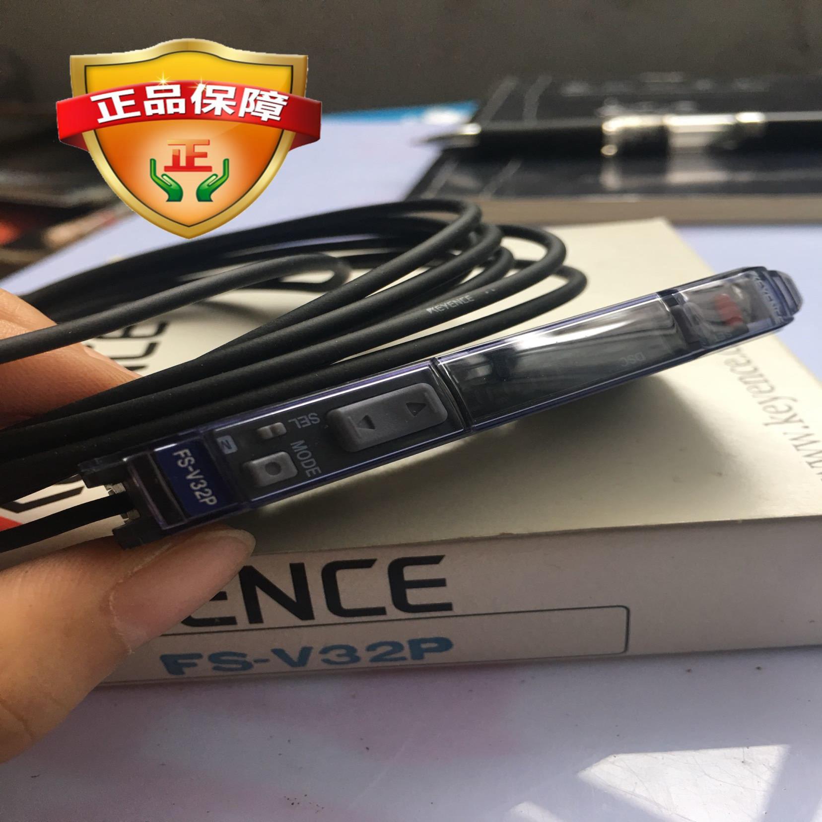 原装基恩士光纤放大器 FS-V21RV21G V122222R3232P31V1