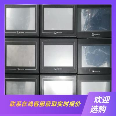 威伦TK6070iHTK6070iQ触摸屏功能正常包好单拍前询价下单