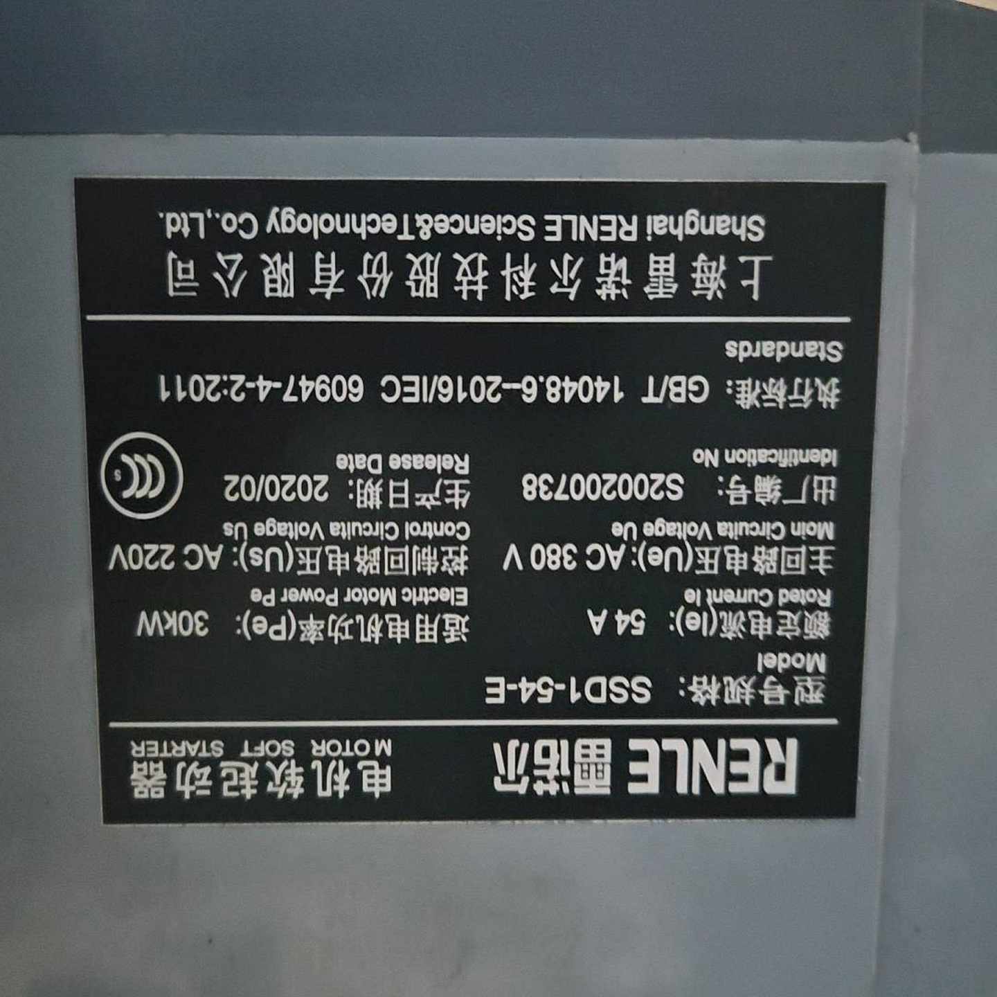 雷赛伺服电机ACM6004L2H-10-B~询价