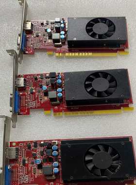 微星R53401GD5显卡新款鲁大师跑分1万2性能--议价商品