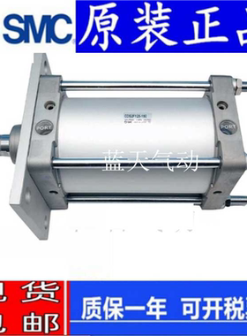 CS2F CDS2F160-50/75/100/125/150/175/200/250/300/350/400/5