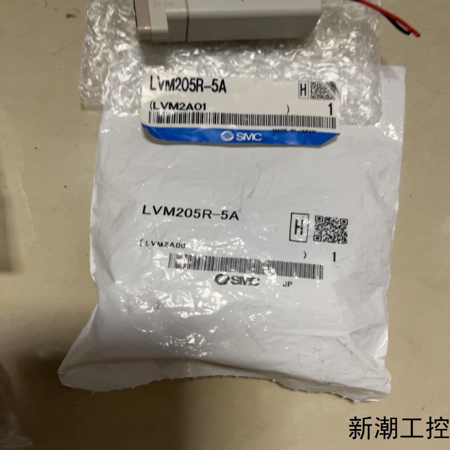SMC电磁阀LVM205R-5A LVM205R-5A 全新议价商品