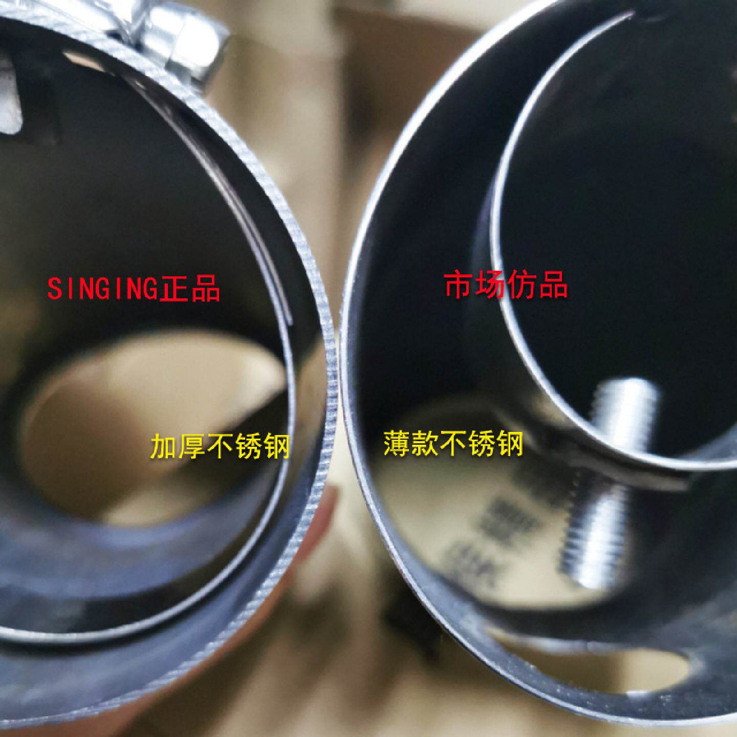 适用17-2020款别克新君威20T改装专用排气管装饰配件尾喉汽车用品