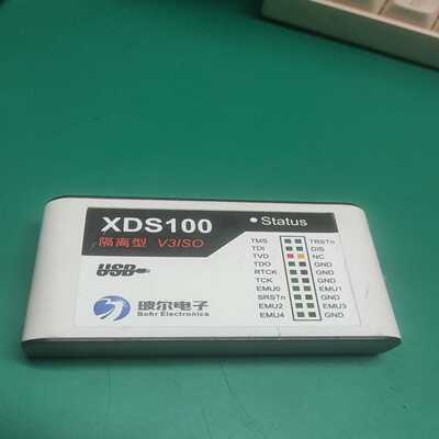 玻尔电子XDS100V3ISO隔离型仿真器直拍包询价
