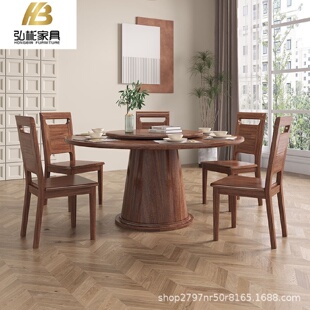 现代简约胡桃木实木餐桌轻奢转盘圆桌家用吃饭桌小户型餐桌椅组合