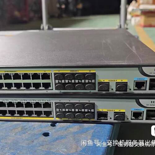 SecPath F1000-C8180 企业级-议价