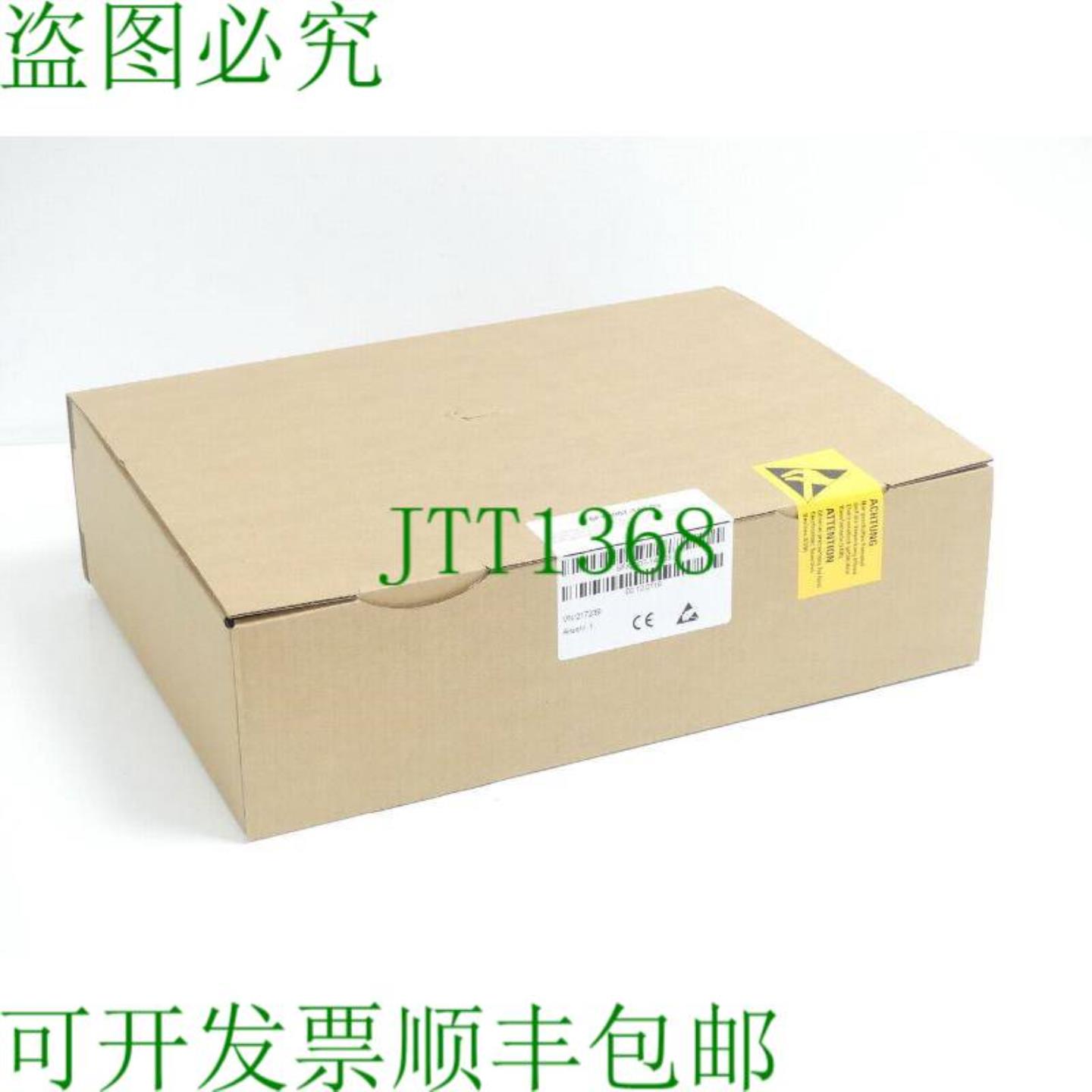 6FX2007-1AC03 SN00120118 - 24个月 -