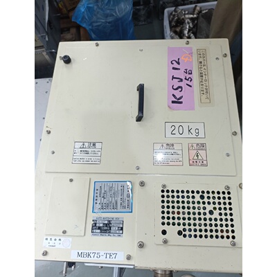 议价KYOSAN京三自动匹配器，75-TE7，7.5KW，不测试