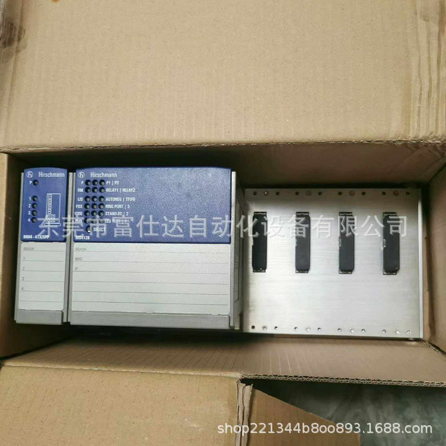 MS4128-L3PMS4128-L2P销售赫d斯曼交换机现货顺丰包邮议价