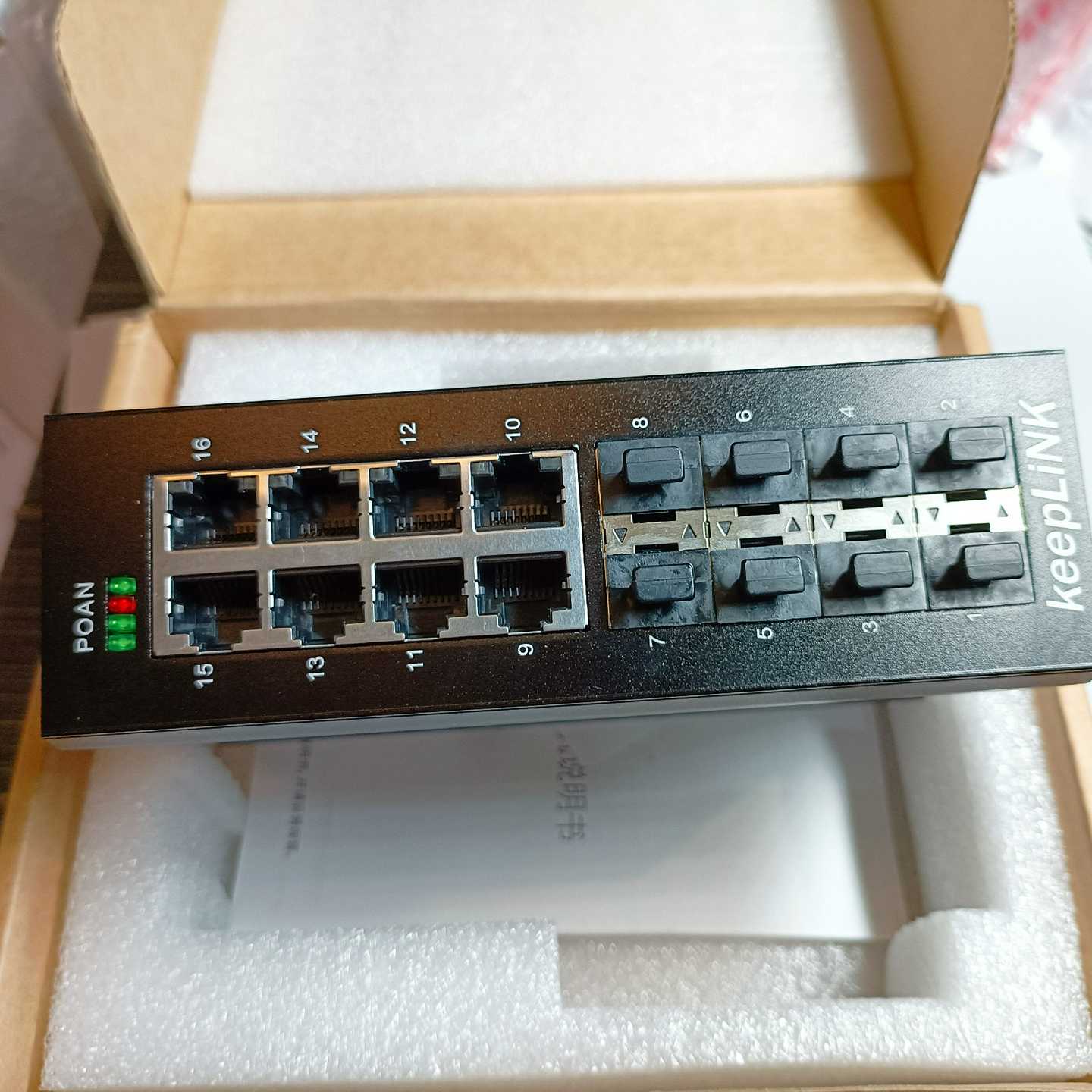 友联keepLINK工业交换机8光8电千兆非管理型导轨式询价