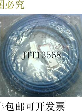 供应FREELIN WADE 1J-359-0707 蓝色焊接飞溅管 95A 8毫米外