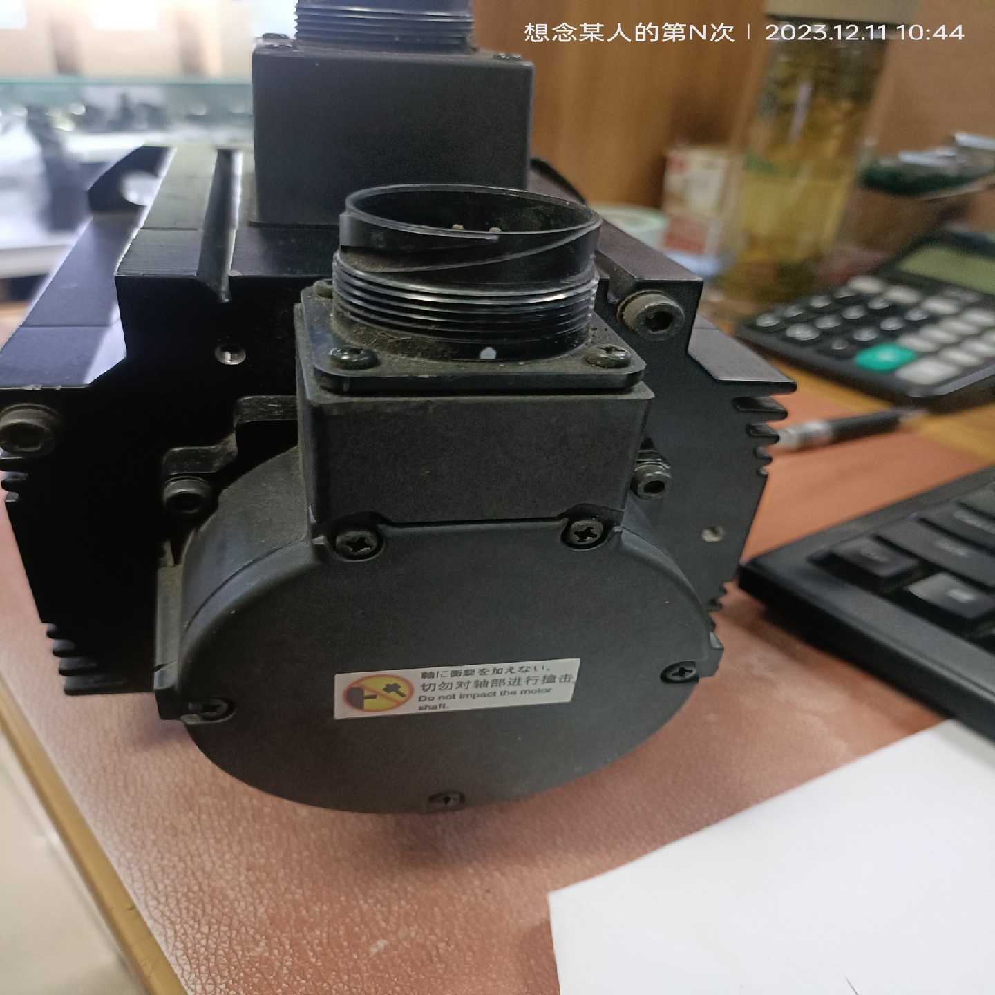 松下电机MHMF042L1V2M数量一只--议价商品