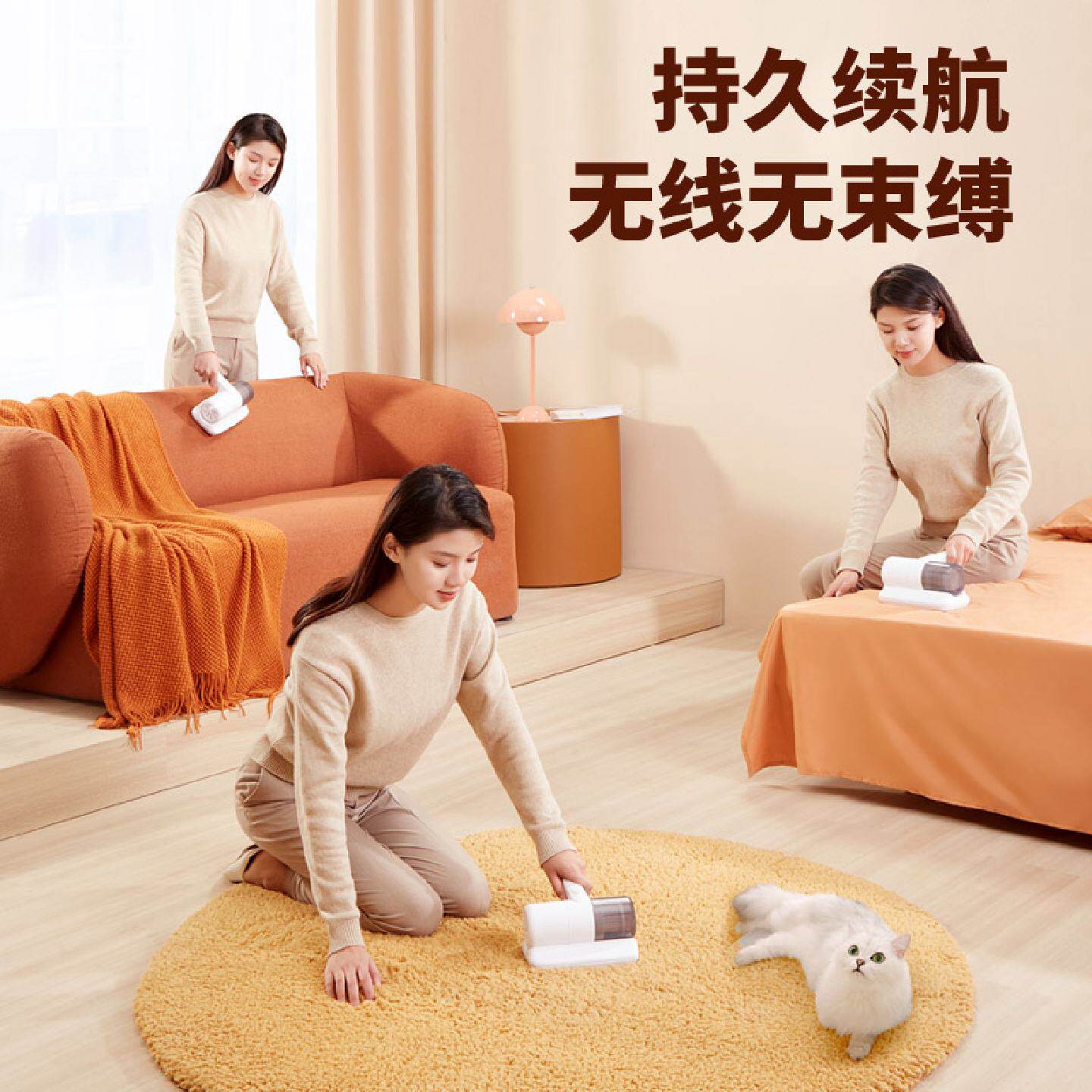 无线除螨仪家用除螨神器除螨床吸尘器去螨虫小型宿舍用