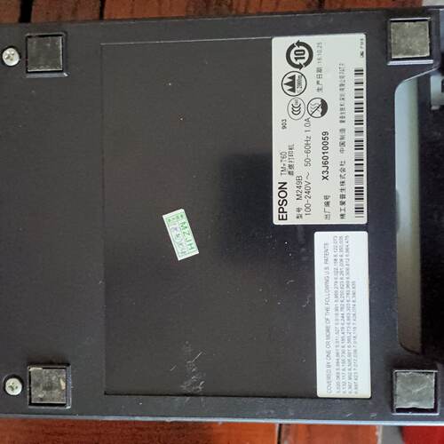 议价TMT60票据型号M249B功能正常带U议价
