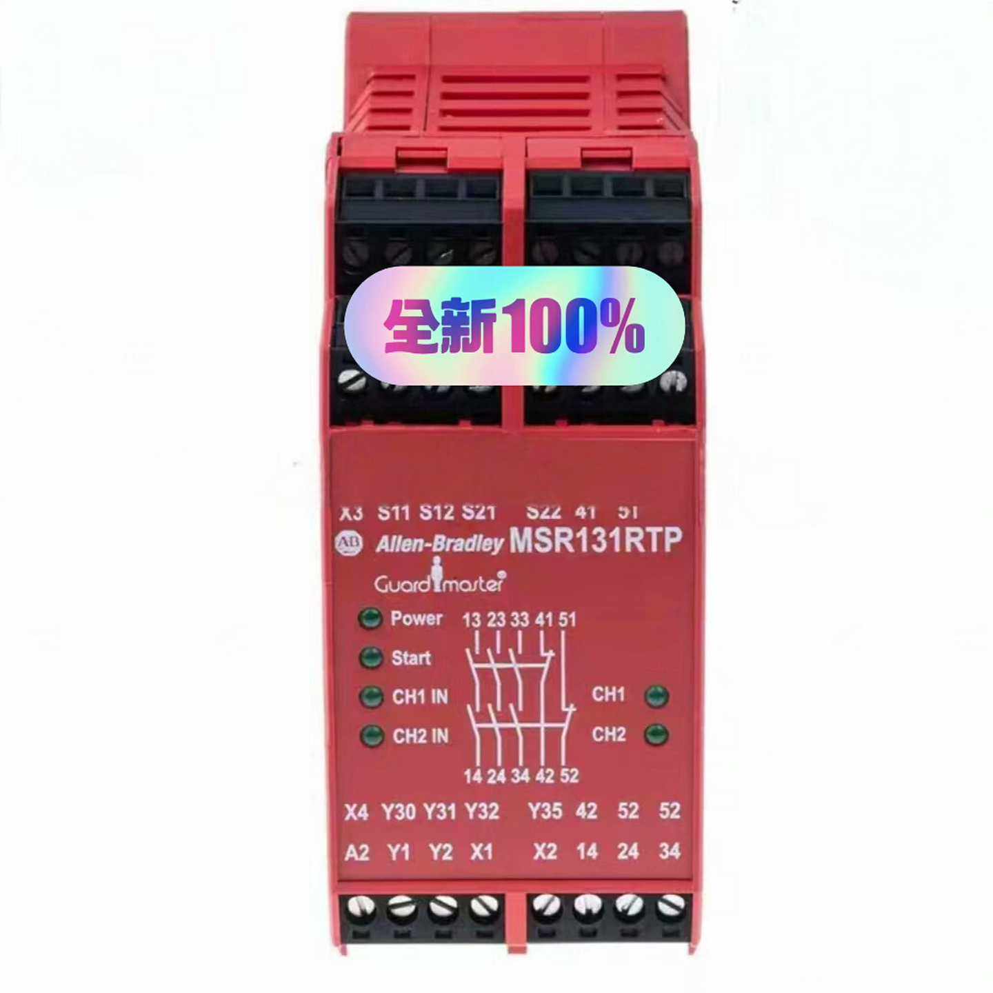 【请询价】AB继电器MSR131RTP