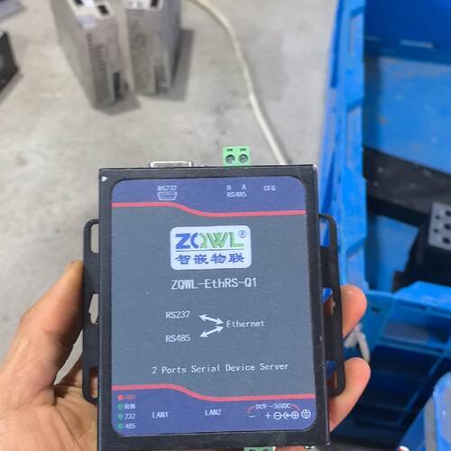 这是智嵌物联的 ZQWL-EthRS-Q1 双串口服务器，也--议价商品