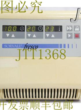 供应17136 SORVALL FRESH BIOFU 冰箱中央杯 7500552301