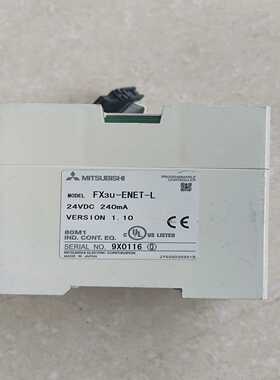 咨询-845H-SJDZ24CGY2CAB罗克韦尔编码器现