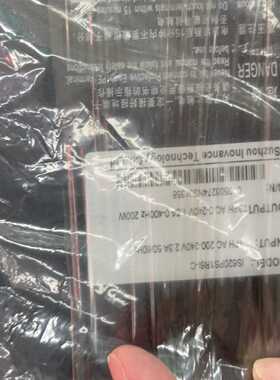 议价I62016I-全新服驱动器无外包装I62适用