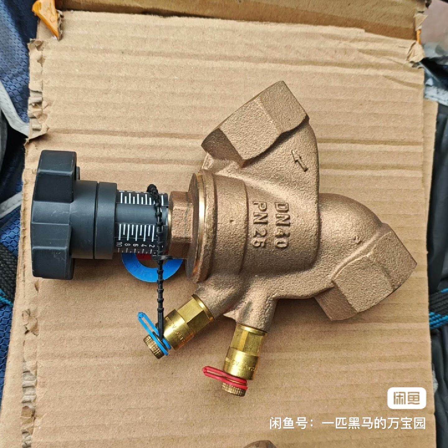 DN40PN25欧文托普平衡阀，静态/动态/剩余2个--议价商品
