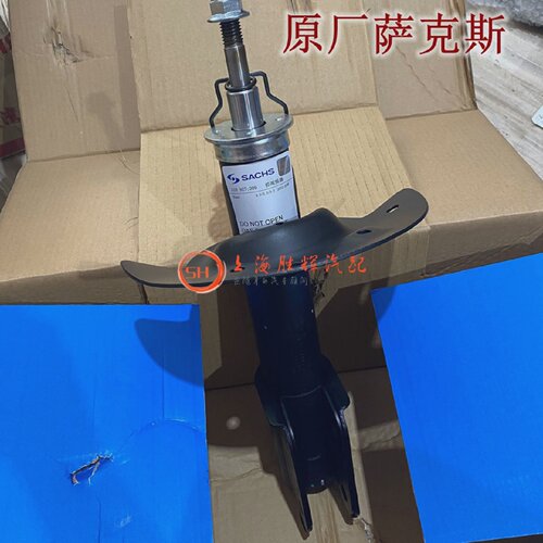 适用别克老君威2.53.0前减震器新世纪君越GL8减震器后减震避震