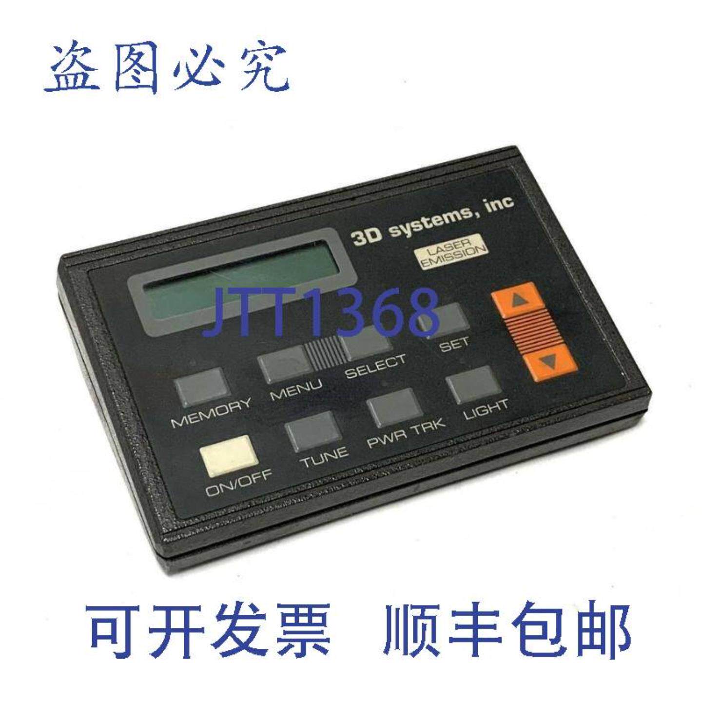供应COHERENT3D系统I300-3D激光发射控制器0160-507-02J