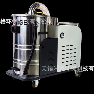 工业4kw80L脉冲自动清灰吸尘机工厂机械五金专用吸除锈工业铁屑