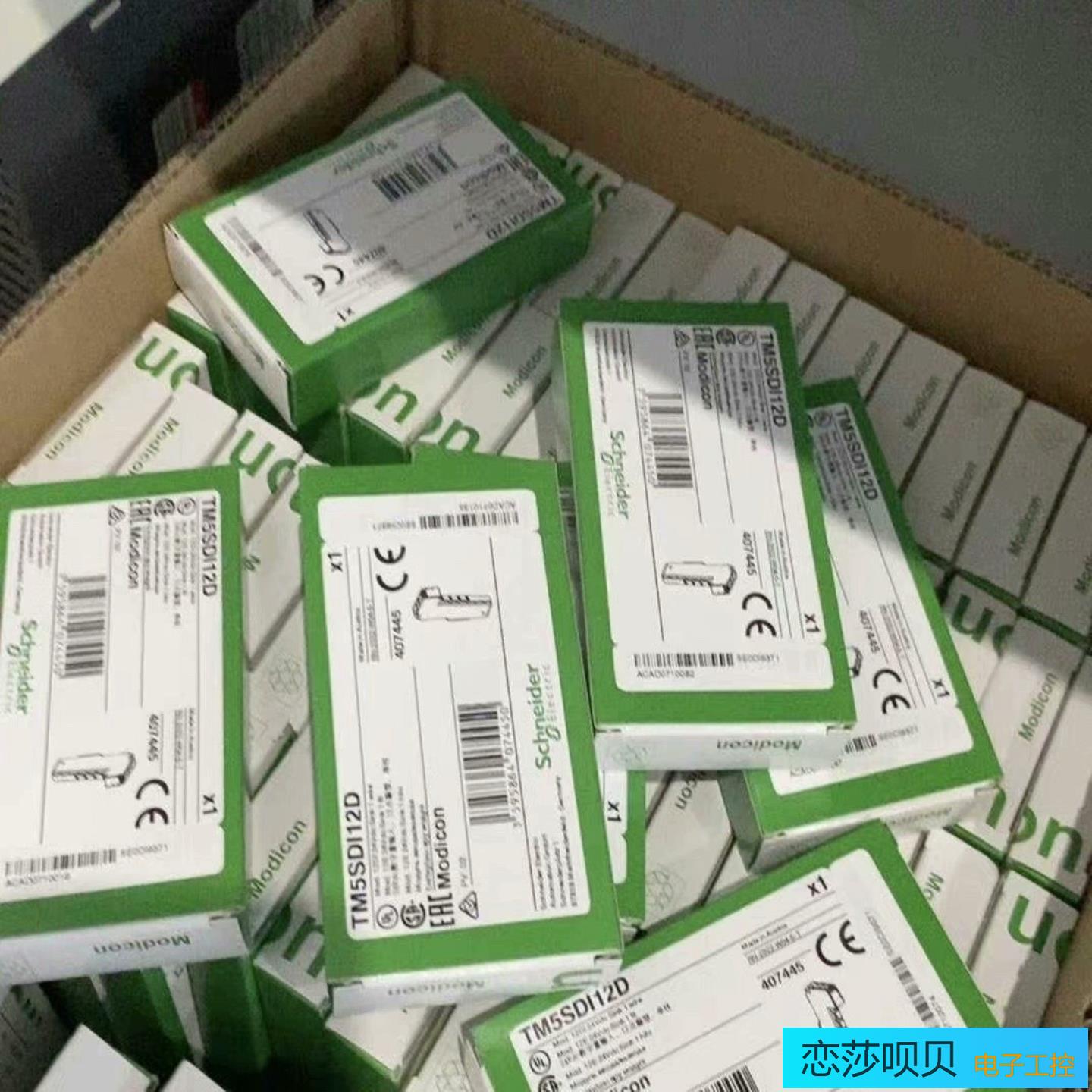 TM5SDO6T  TM5SDM12DT  TM5SDO4R