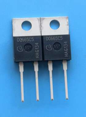议价-D0665C5IDH06G65C5全新进口现货TO-220650V6A碳化硅实图