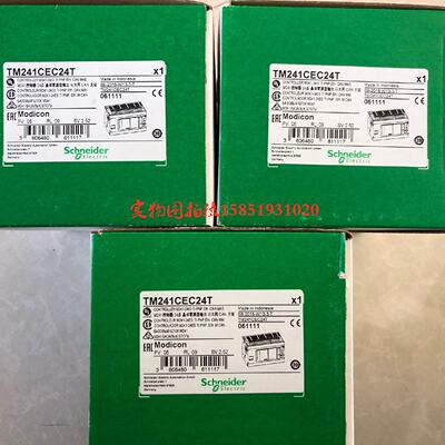 议价施耐德TM241CEC24T TM3DQ16R TM3DI16 全新原装正品 现货 实