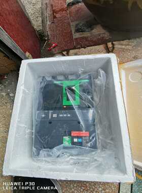 议价施耐德塑壳断路器NSX400NMic2.34P4DVi