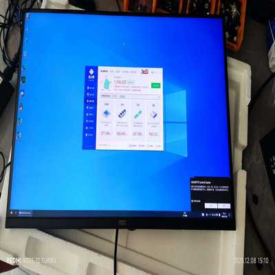 议价AOC U27G10 27寸4K 160Hz电竞显示器，IP