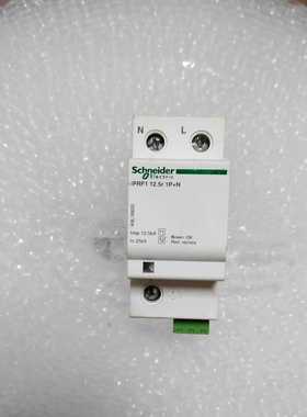 防雷器iPRF112.5r1PN，型号A9L1询价