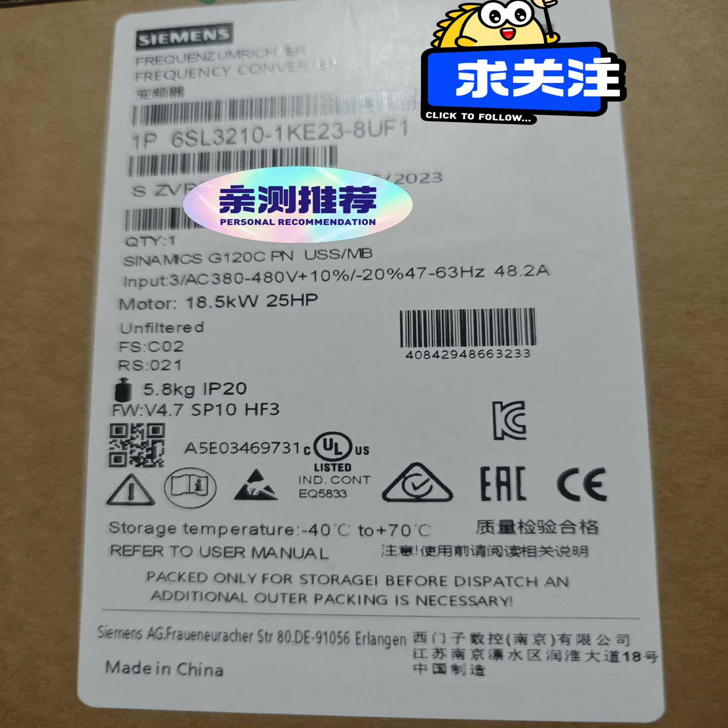 【议价】变频器6SL3210-1KE23-8UF118.5k适用