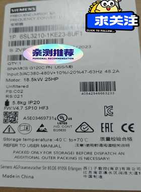 变频器6SL3210-1KE23-8UF118.5k询价