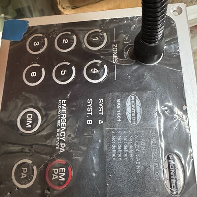 询价Phontech专业话筒控制器型号MPA1601带6个