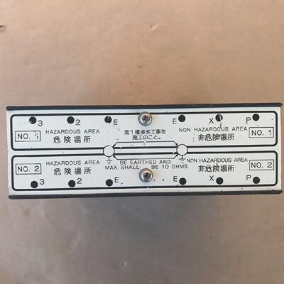 NAKAKITA NS797CZB ZENER BARRIER