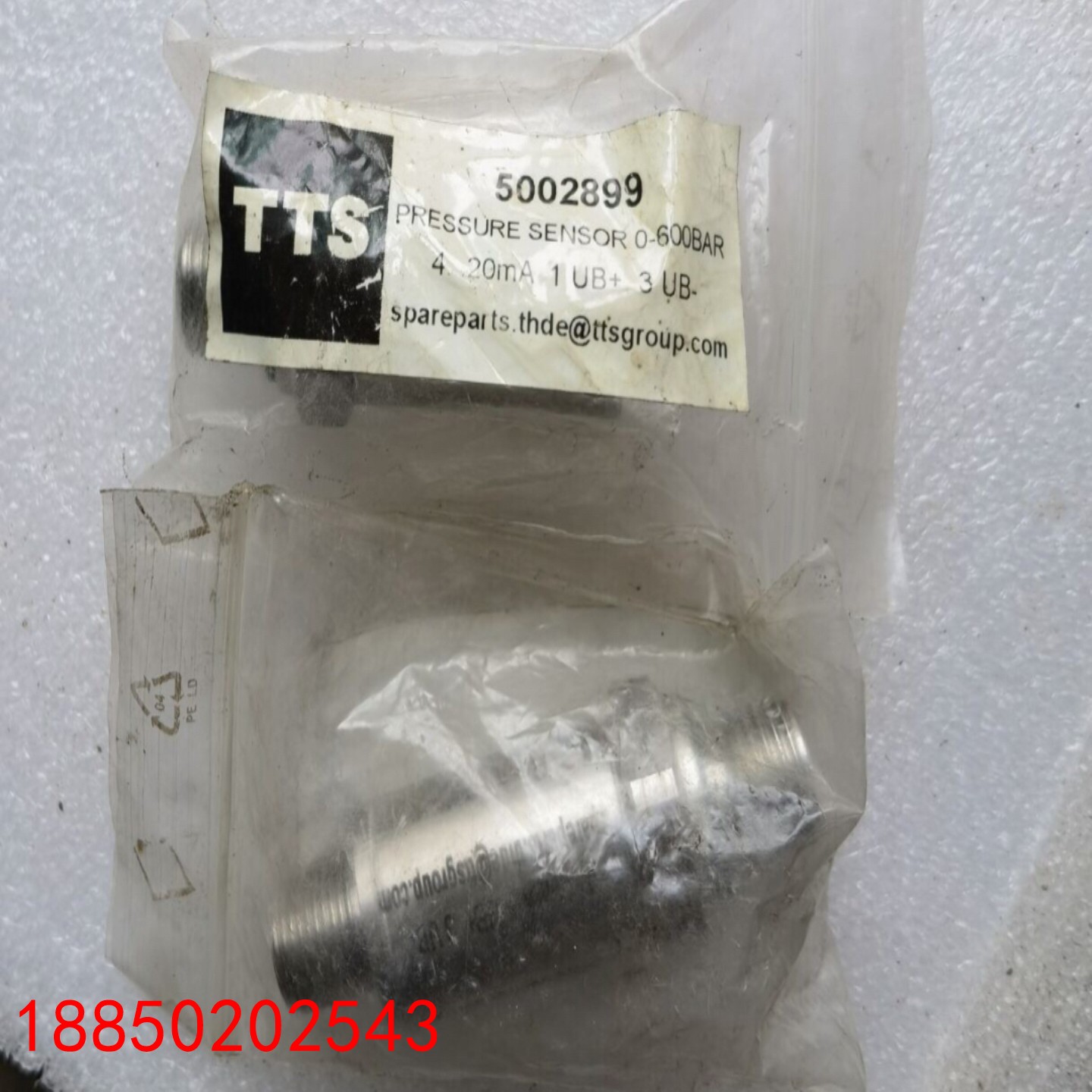 【请询价】TTS压力传感器0-600bar