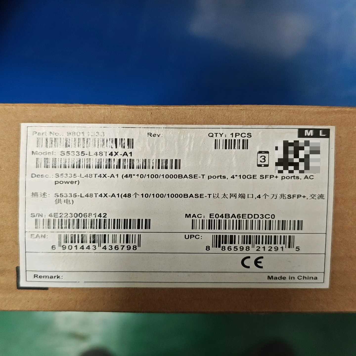 全新华为交换机华为S5335-L48T4X-A1全新未-议价