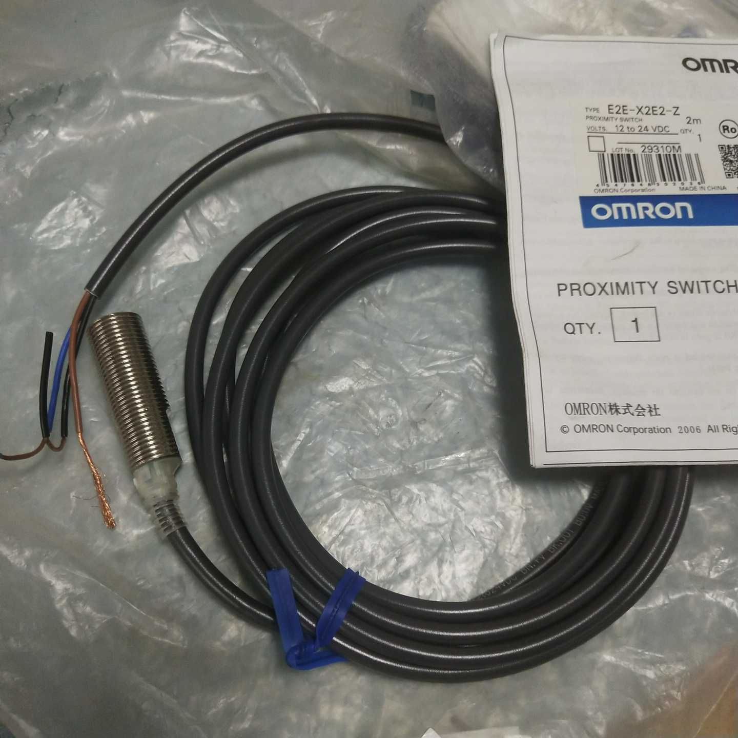 【议价】接近开关传感器E2E-X2E2-Z如图适用